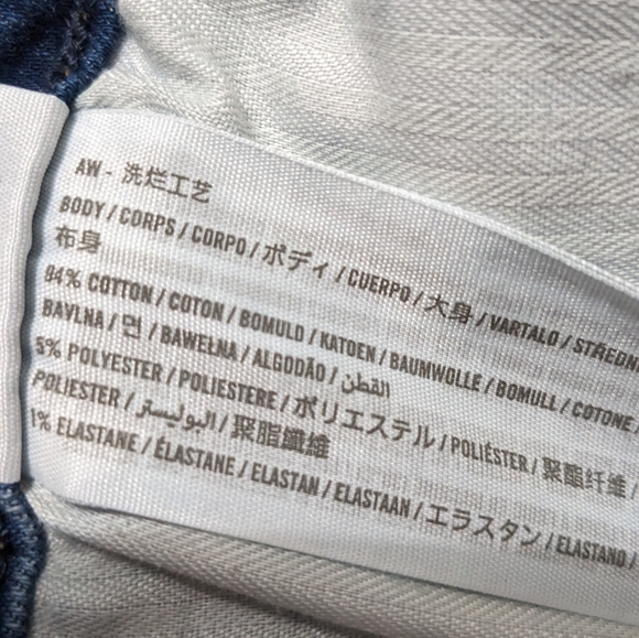 SOLD Abercrombie and Fitch The Super Skinny Ankle High Rise Ripped Jeans - Picture 5 of 5